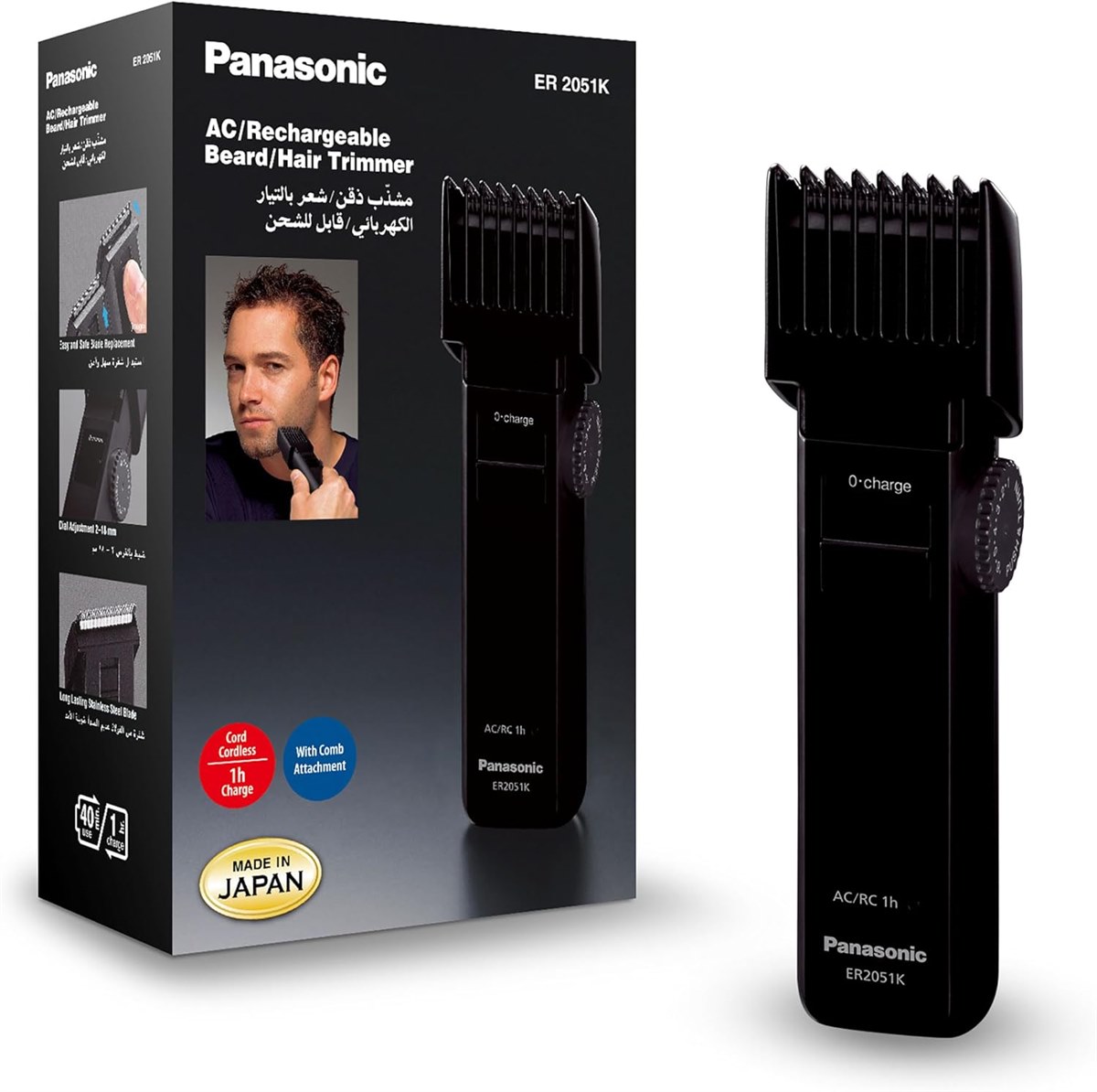 Product thumbnail 1