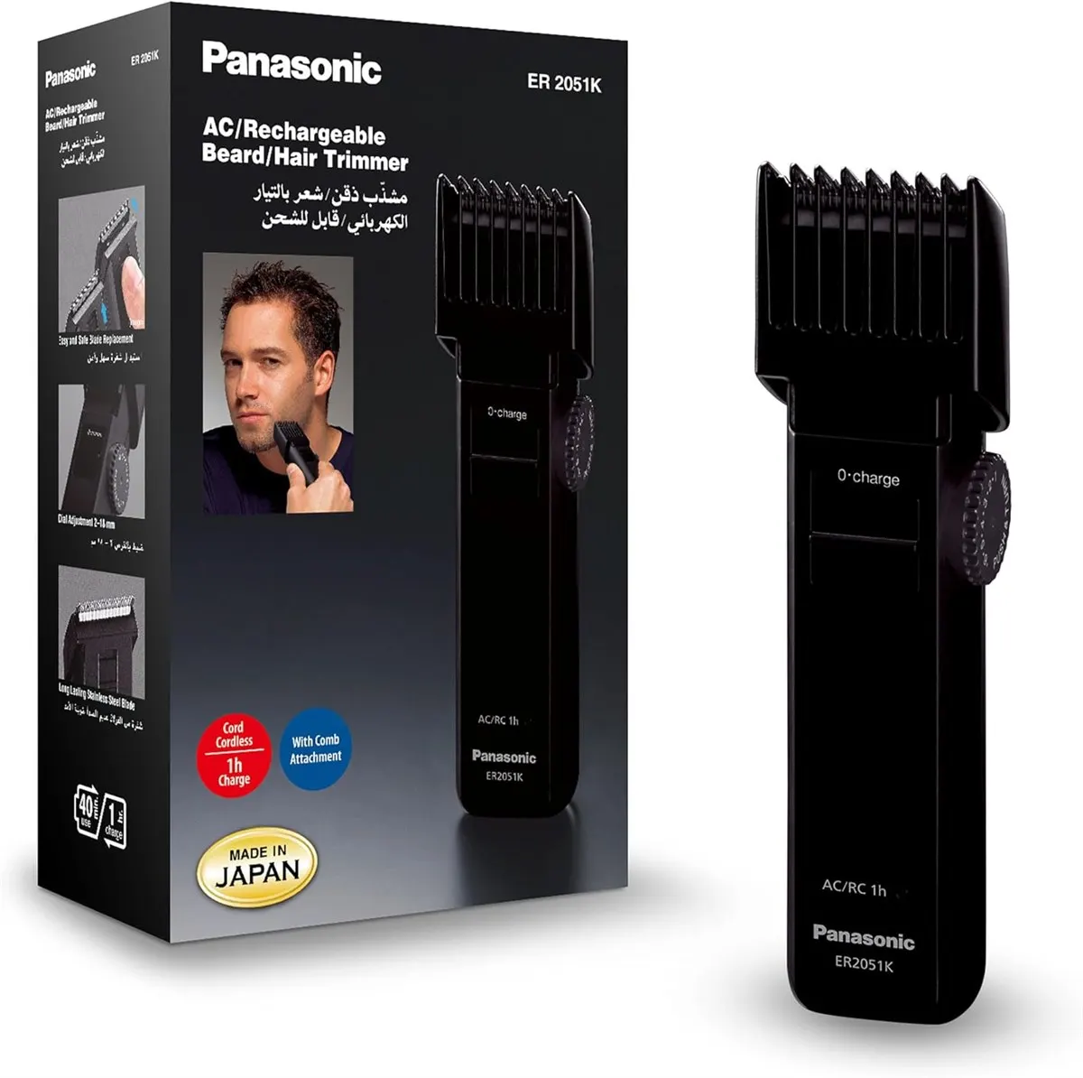 Panasonic ER2051 Hair and Beard Trimmer for Men